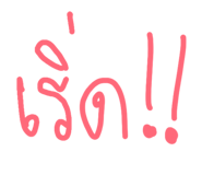 833369363