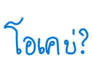 833369364