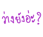 833369366