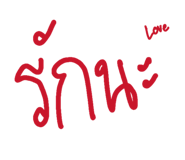 833369368