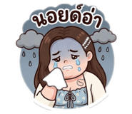 833369558