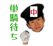 833369699