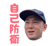 833369700