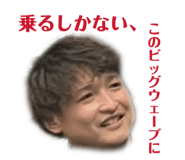 833369702