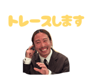 833369703