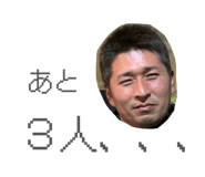 833369713