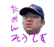 833369720