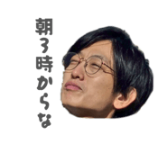 833369723