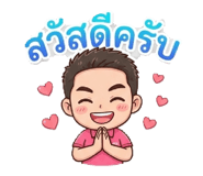 833369805