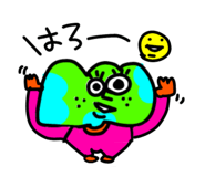 833370537