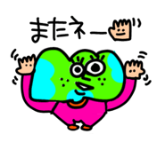 833370539