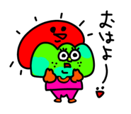 833370541