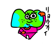 833370544