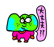 833370547