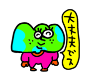 833370548