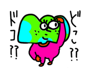 833370551