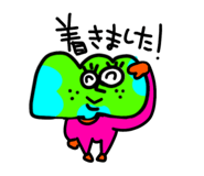 833370552