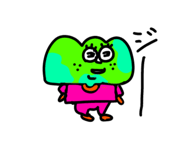 833370574