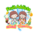 833370984