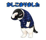 833371436