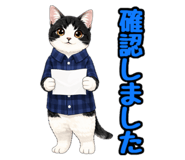 833371438