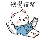 833372080