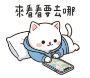 833372084