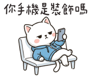 833372086