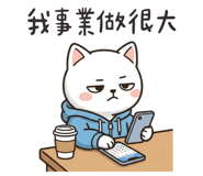 833372095
