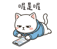 833372098