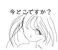 833374624