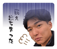 833376112