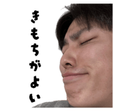833376574