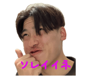 833376576