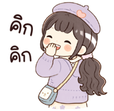 ลายที่ 1