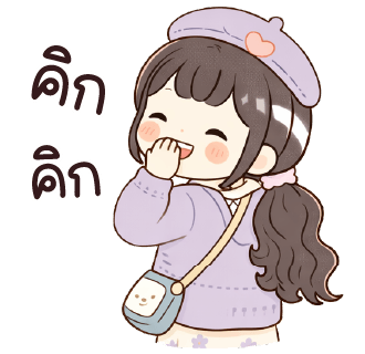 ลายที่ 1