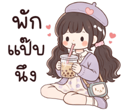 ลายที่ 15