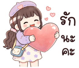 ลายที่ 25