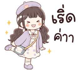 ลายที่ 27