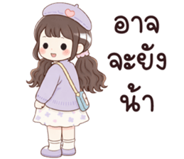 ลายที่ 31