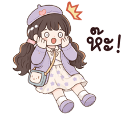 ลายที่ 33