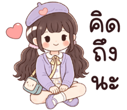 ลายที่ 41