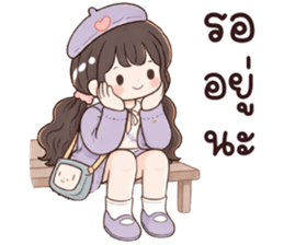 ลายที่ 47