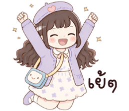 ลายที่ 51