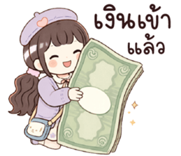 ลายที่ 59