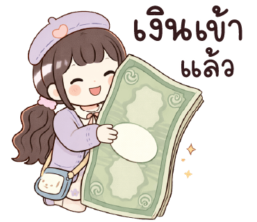 ลายที่ 30