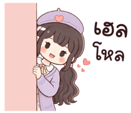 ลายที่ 69