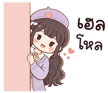 ลายที่ 35