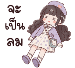 ลายที่ 71