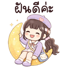 ลายที่ 79